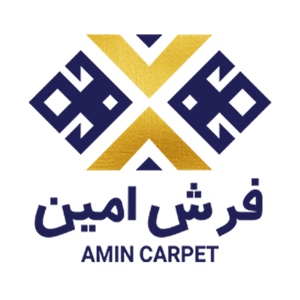 لوگوی فرش امین